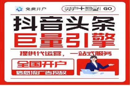 某行业百度推广代理商的独家经验分享