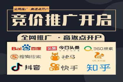 SEM公司案例研究：搜索引擎营销效果评估与优化